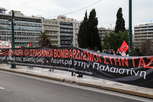 Πανό